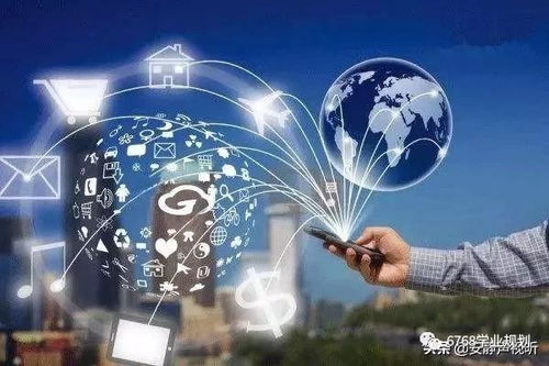 物聯網與網絡技術服務的融合 未來前景與機遇